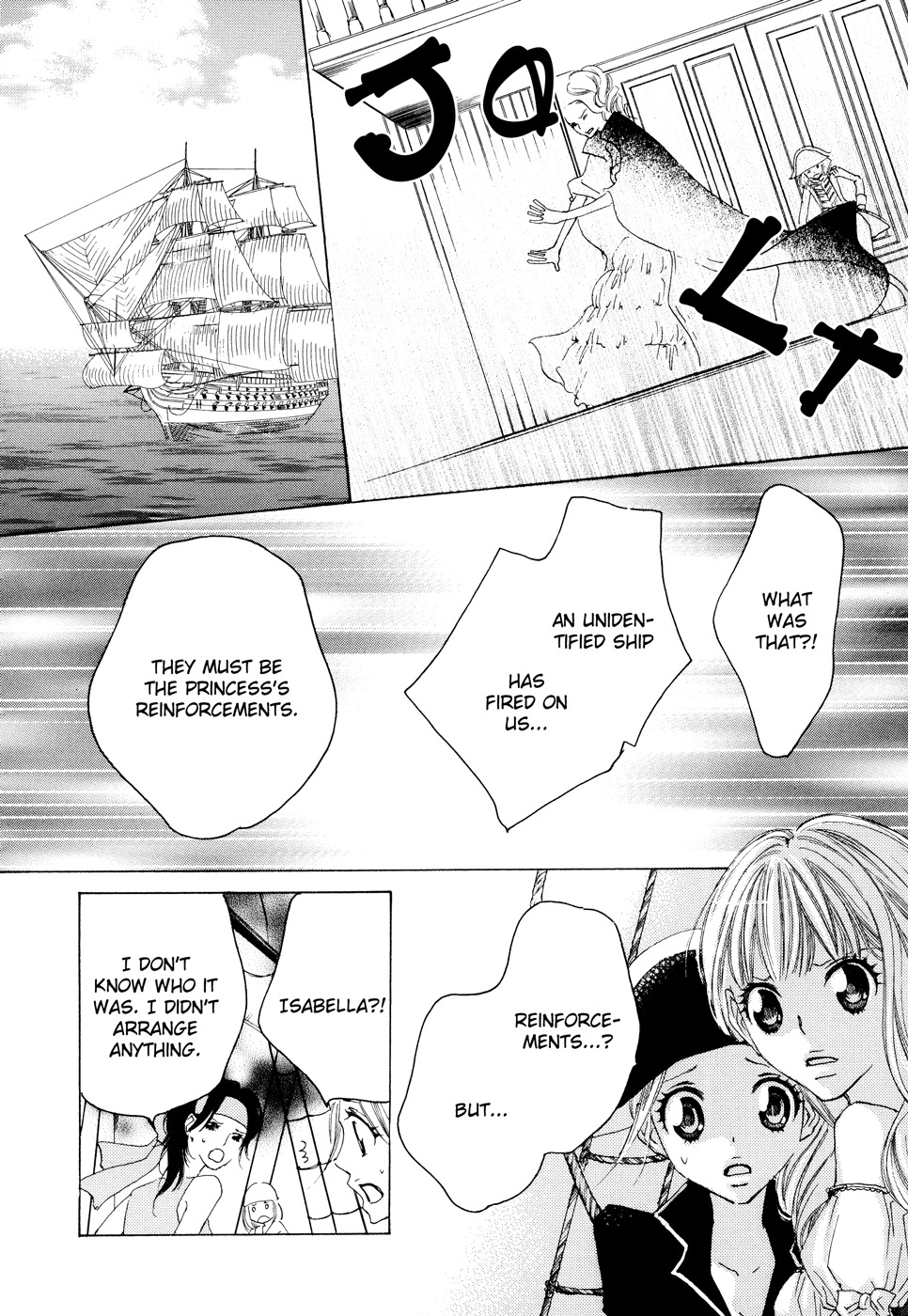Love Flag Girls!! Chapter 8 page 9 - Chapter 8