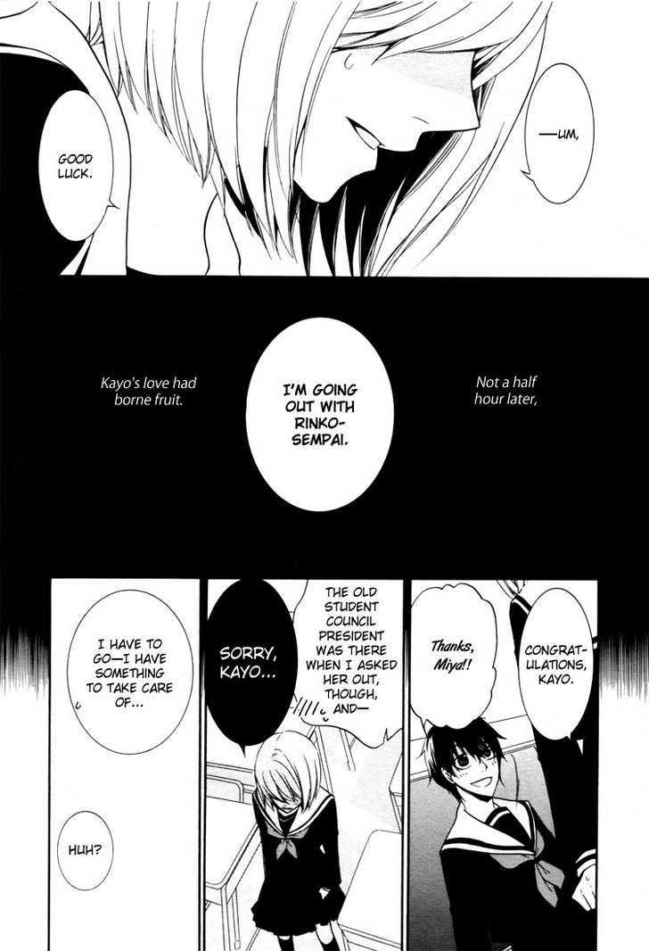 Love Flicker Chapter 1 page 12 - Chapter 1 : All My Love & Lies
