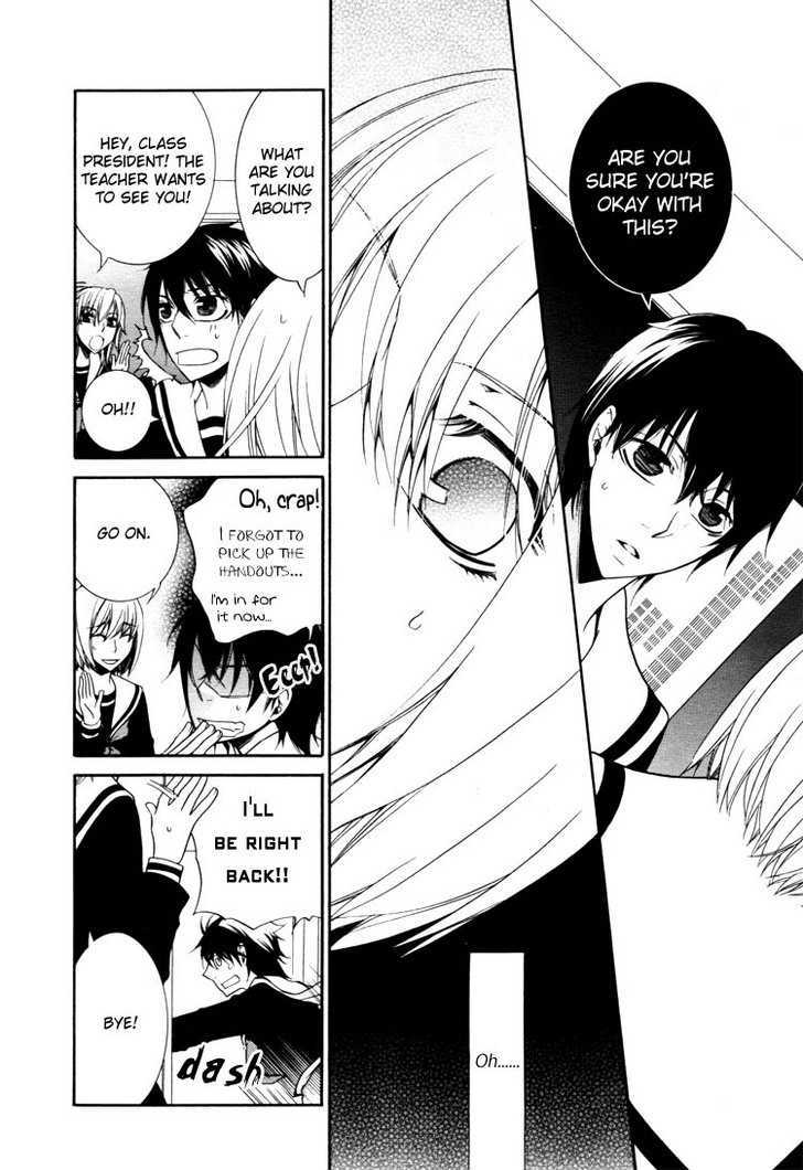 Love Flicker Chapter 1 page 16 - Chapter 1 : All My Love & Lies
