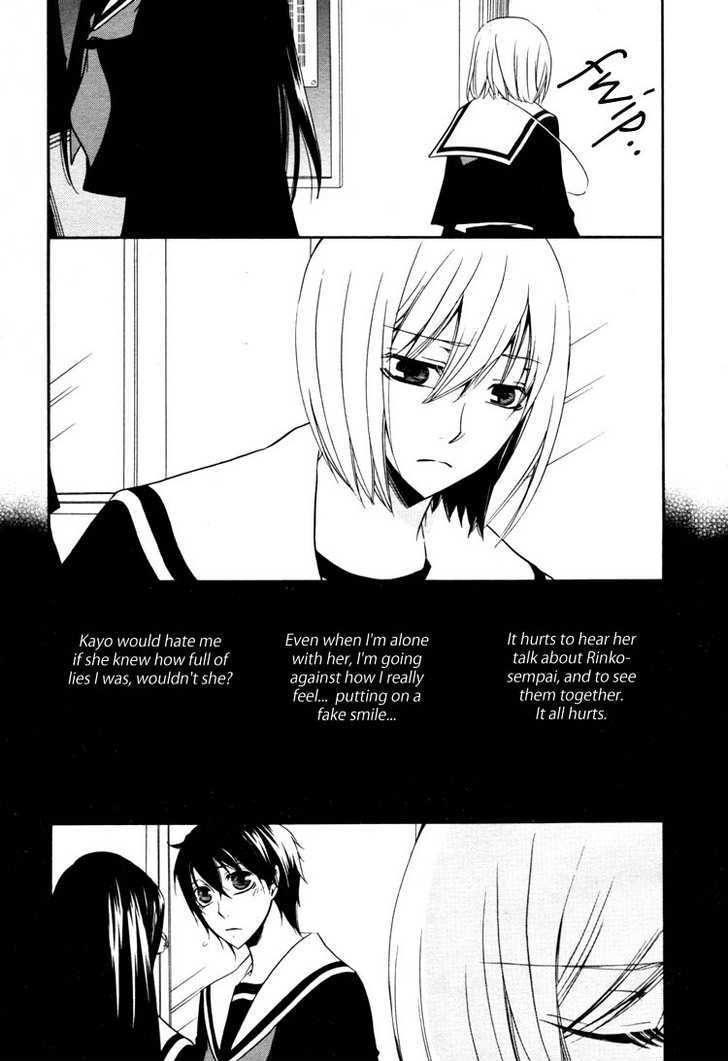 Love Flicker Chapter 1 page 19 - Chapter 1 : All My Love & Lies
