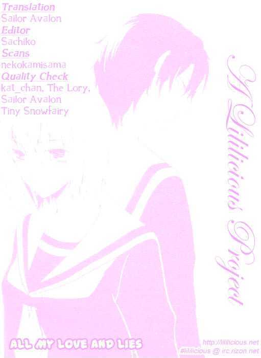 Love Flicker Chapter 1 page 25 - Chapter 1 : All My Love & Lies