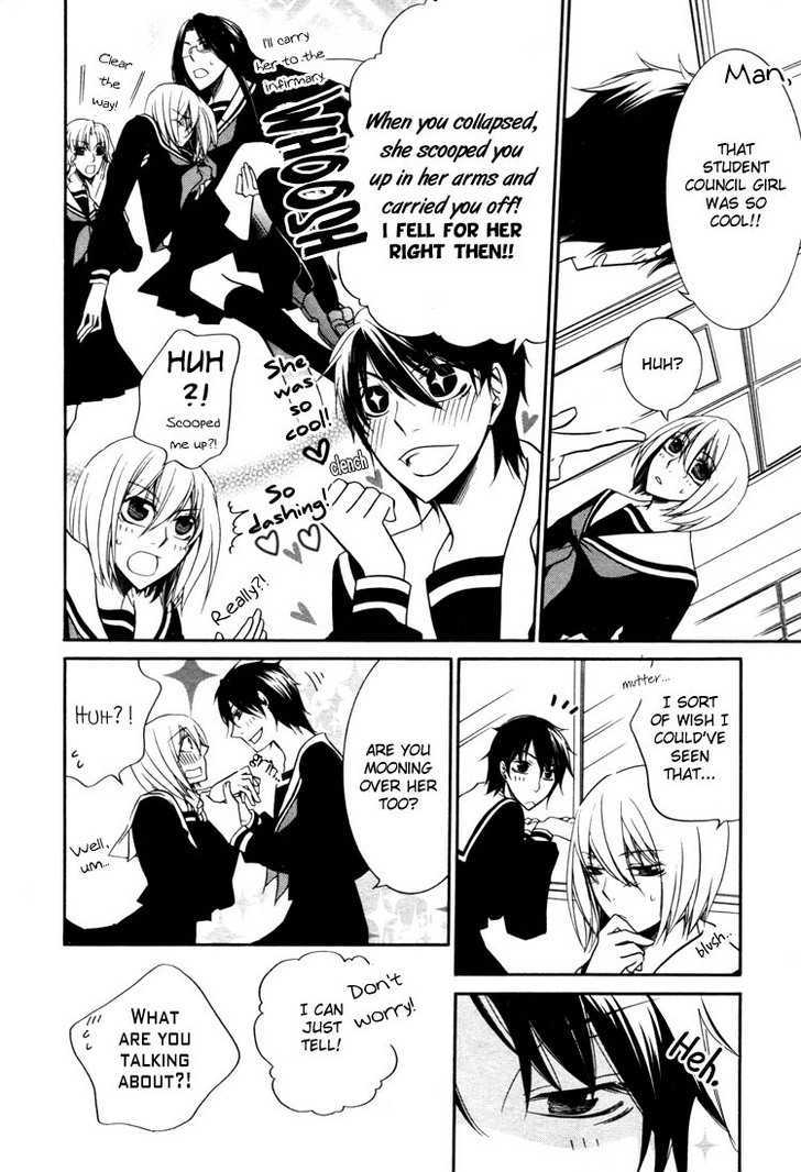 Love Flicker Chapter 1 page 6 - Chapter 1 : All My Love & Lies