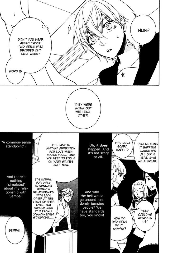 Love Flicker Chapter 2 page 13 - Chapter 2 : Adorable to Me
