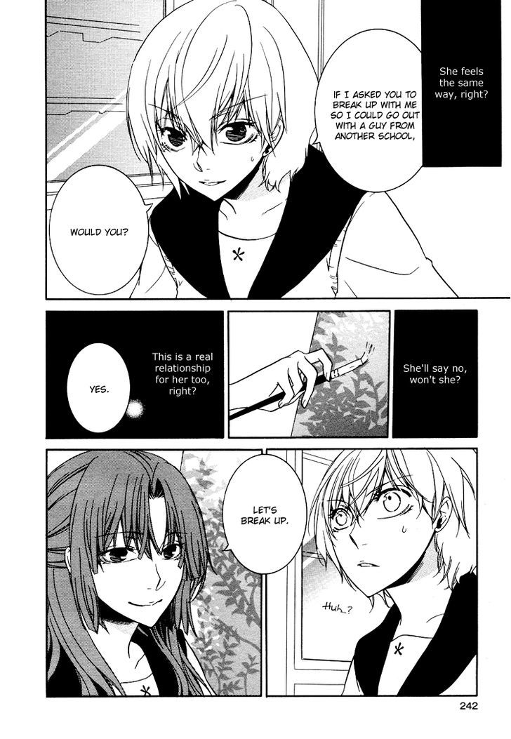 Love Flicker Chapter 2 page 14 - Chapter 2 : Adorable to Me