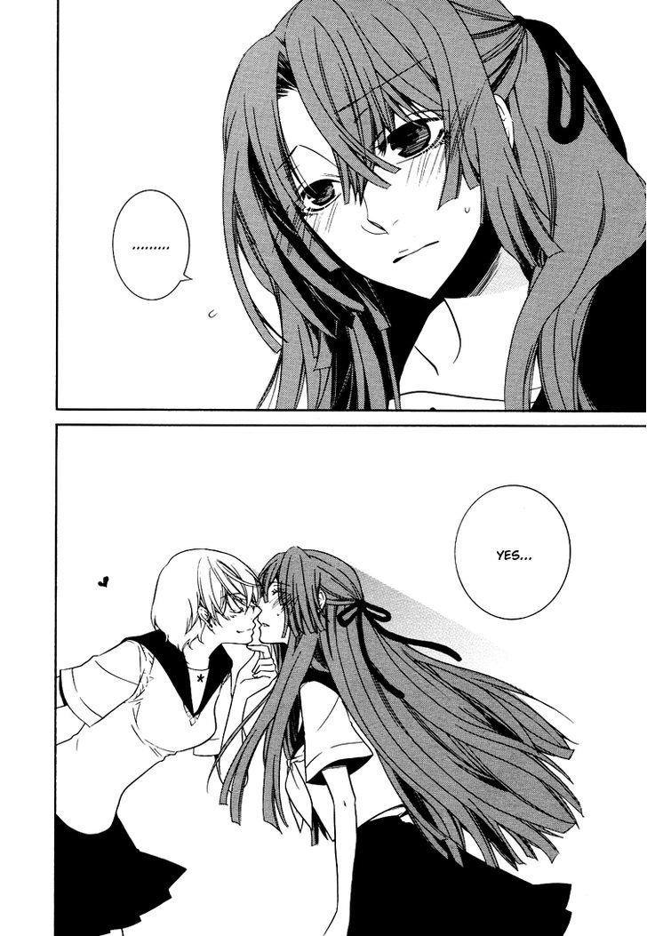 Love Flicker Chapter 2 page 2 - Chapter 2 : Adorable to Me