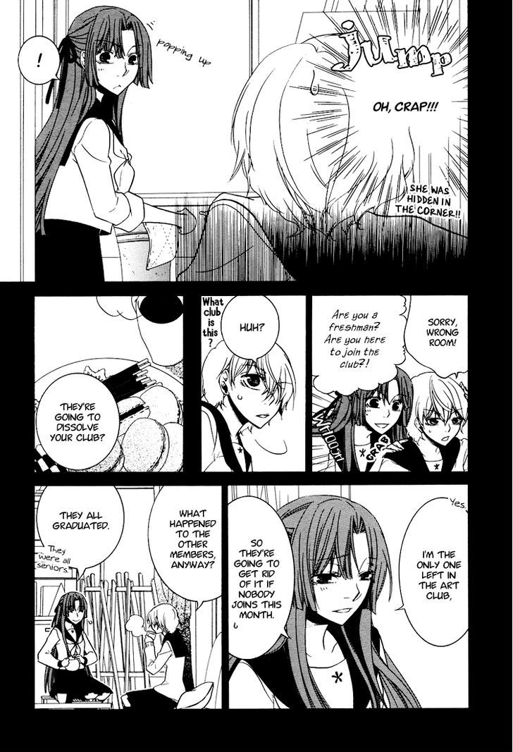 Love Flicker Chapter 2 page 5 - Chapter 2 : Adorable to Me