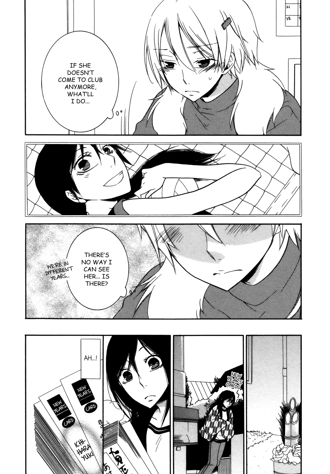 Love Flicker Chapter 3.2 page 18 - Chapter 3 v2 : Spike Girls