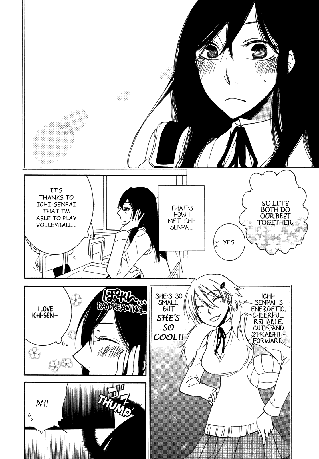 Love Flicker Chapter 3.2 page 8 - Chapter 3 v2 : Spike Girls