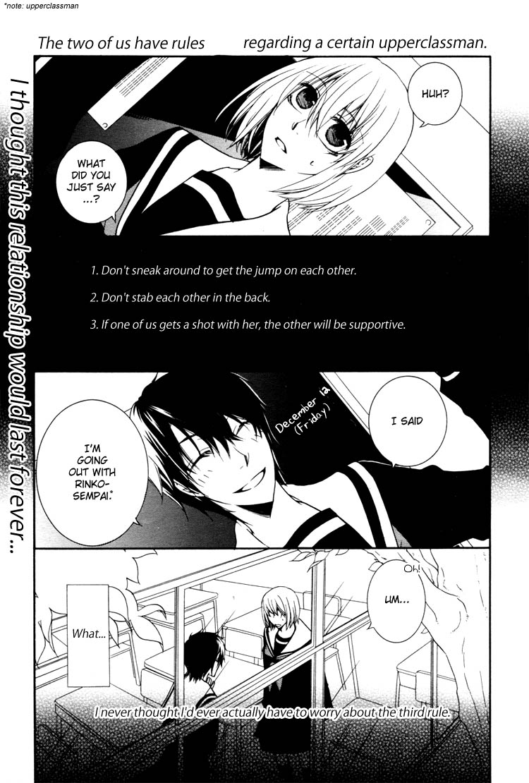 Love Flicker Chapter 4.2 page 1 - Chapter 4 v2 : All My Love and Lies