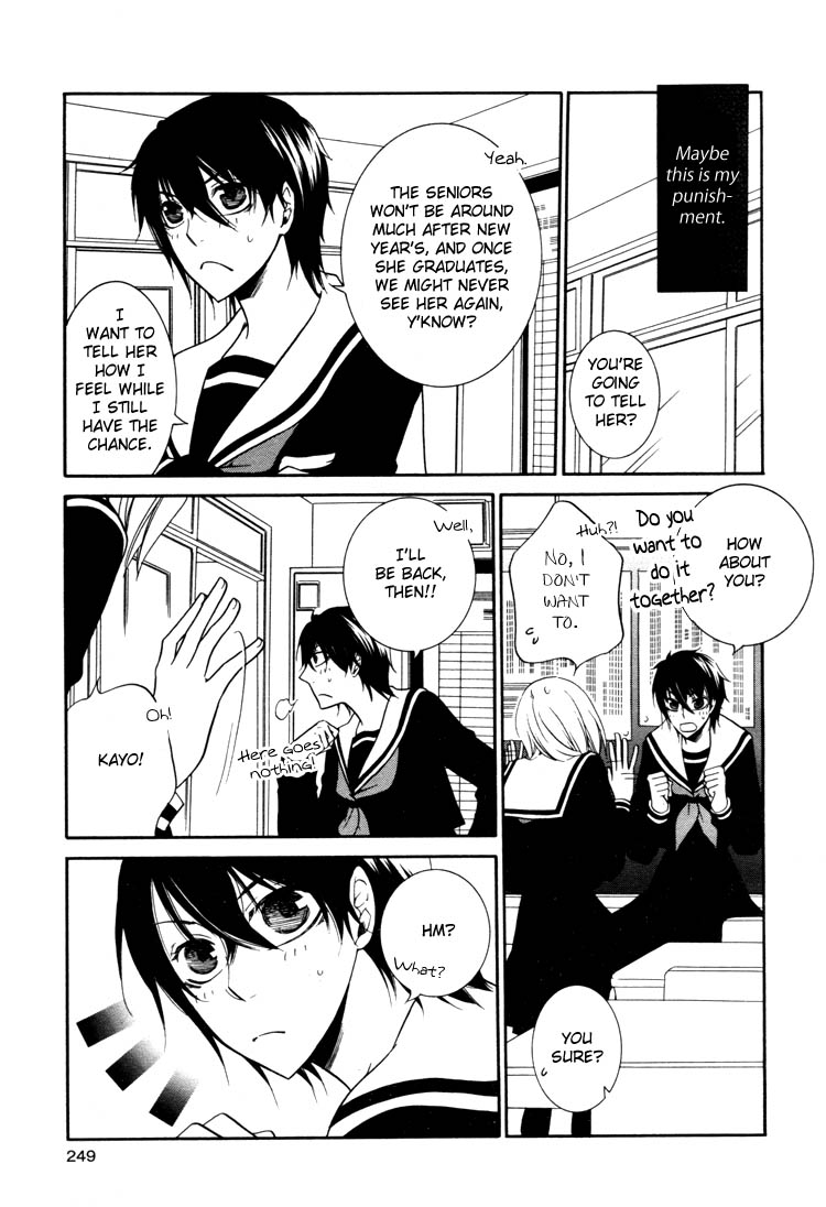Love Flicker Chapter 4.2 page 11 - Chapter 4 v2 : All My Love and Lies