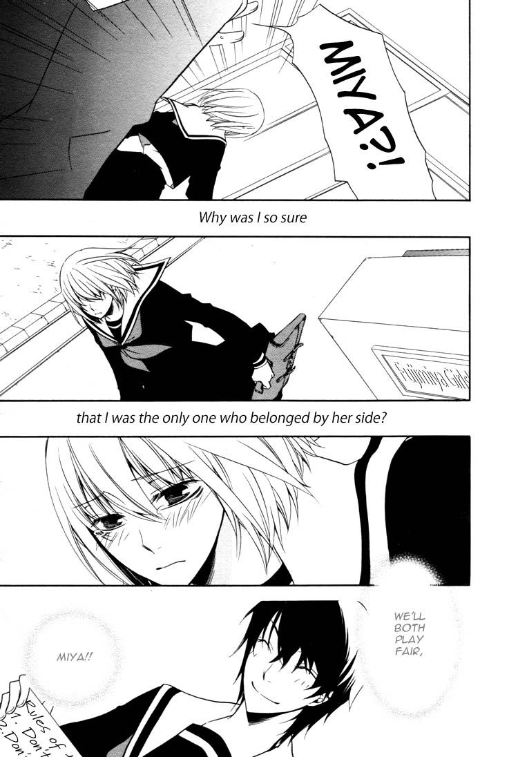 Love Flicker Chapter 4.2 page 13 - Chapter 4 v2 : All My Love and Lies