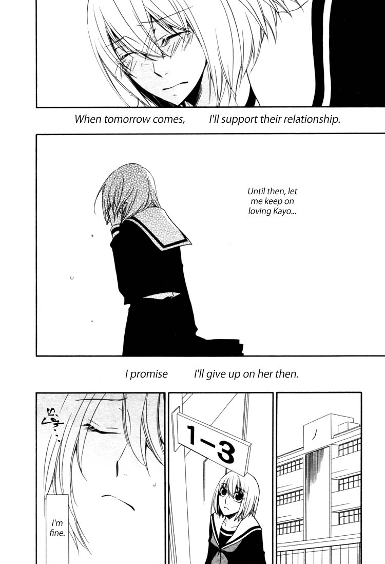Love Flicker Chapter 4.2 page 14 - Chapter 4 v2 : All My Love and Lies