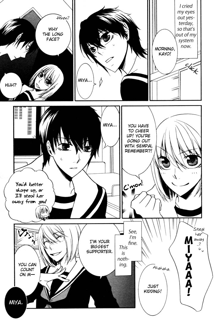 Love Flicker Chapter 4.2 page 15 - Chapter 4 v2 : All My Love and Lies