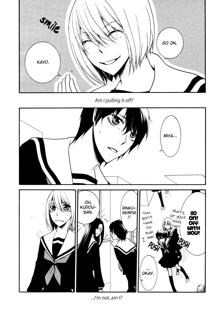 Love Flicker Chapter 4.2 page 18 - Chapter 4 v2 : All My Love and Lies
