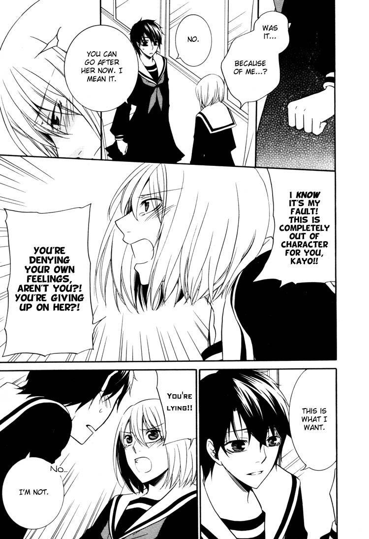 Love Flicker Chapter 4.2 page 21 - Chapter 4 v2 : All My Love and Lies