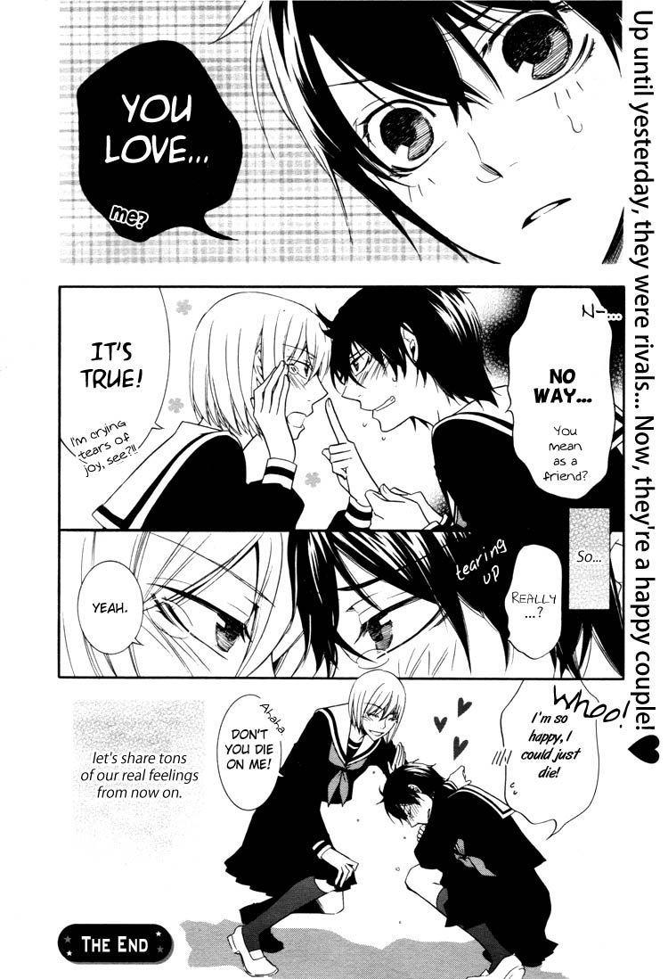 Love Flicker Chapter 4.2 page 24 - Chapter 4 v2 : All My Love and Lies