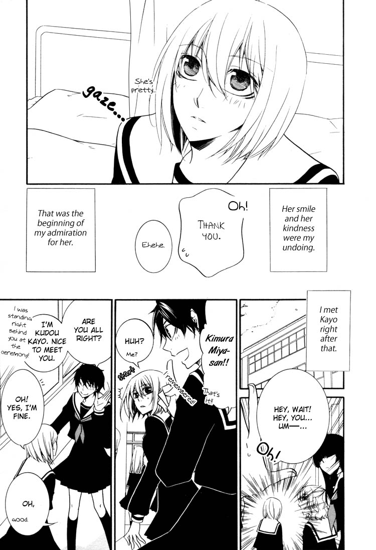Love Flicker Chapter 4.2 page 5 - Chapter 4 v2 : All My Love and Lies
