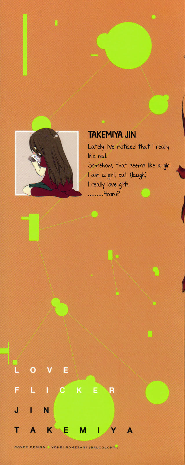 Love Flicker Chapter 5 page 2 - Chapter 5 : Delicious Time
