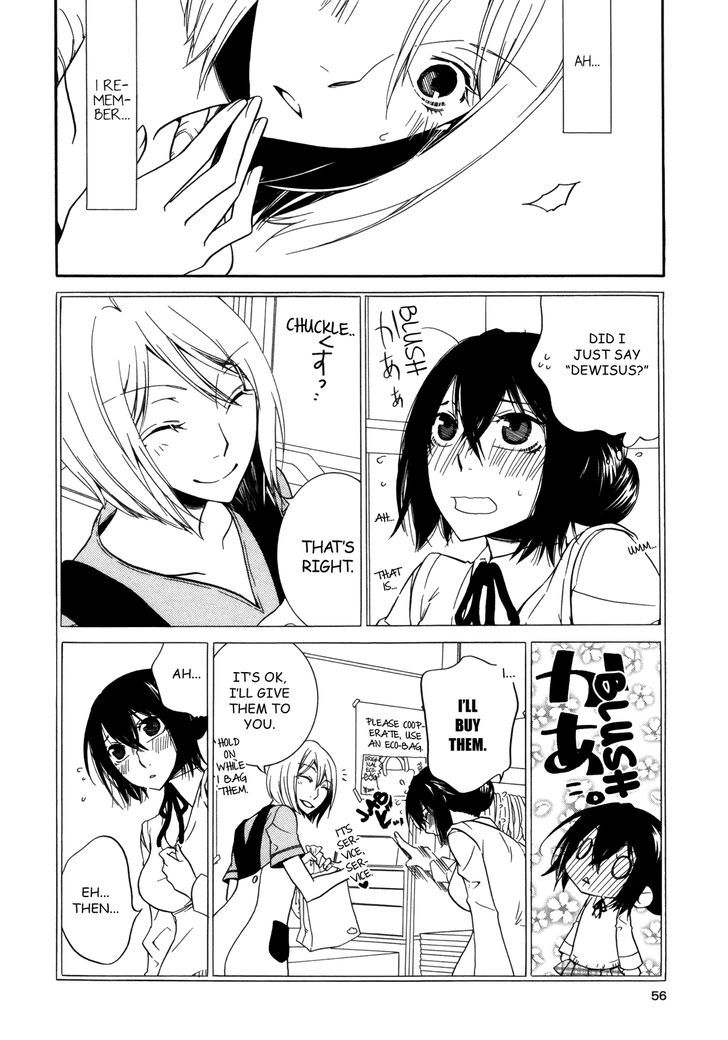 Love Flicker Chapter 5 page 31 - Chapter 5 : Delicious Time