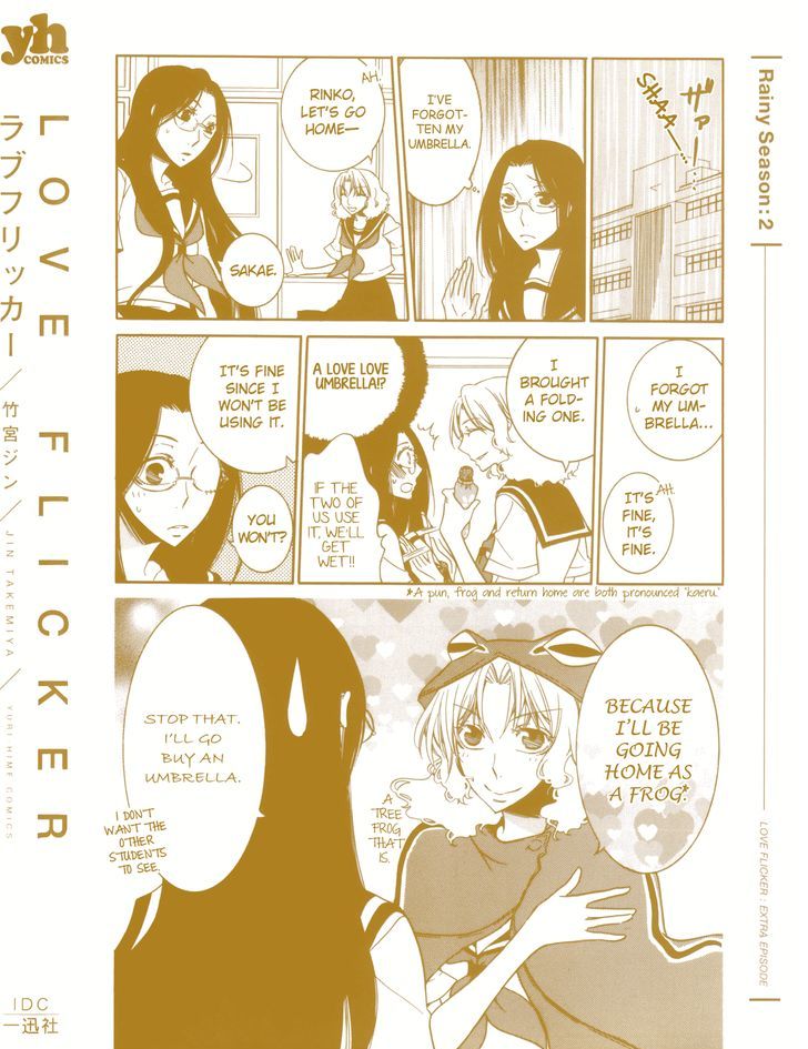 Love Flicker Chapter 5 page 5 - Chapter 5 : Delicious Time