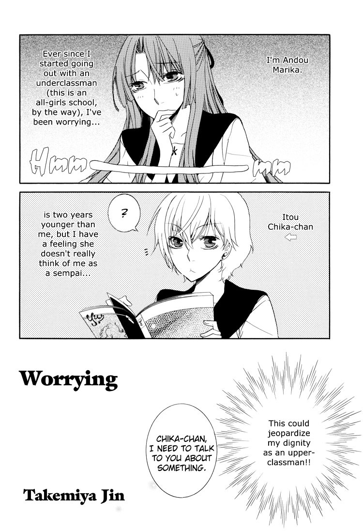 Love Flicker Chapter 6.1 page 2 - Chapter 6.1 : Worrying (from Sayuri-hime 5)