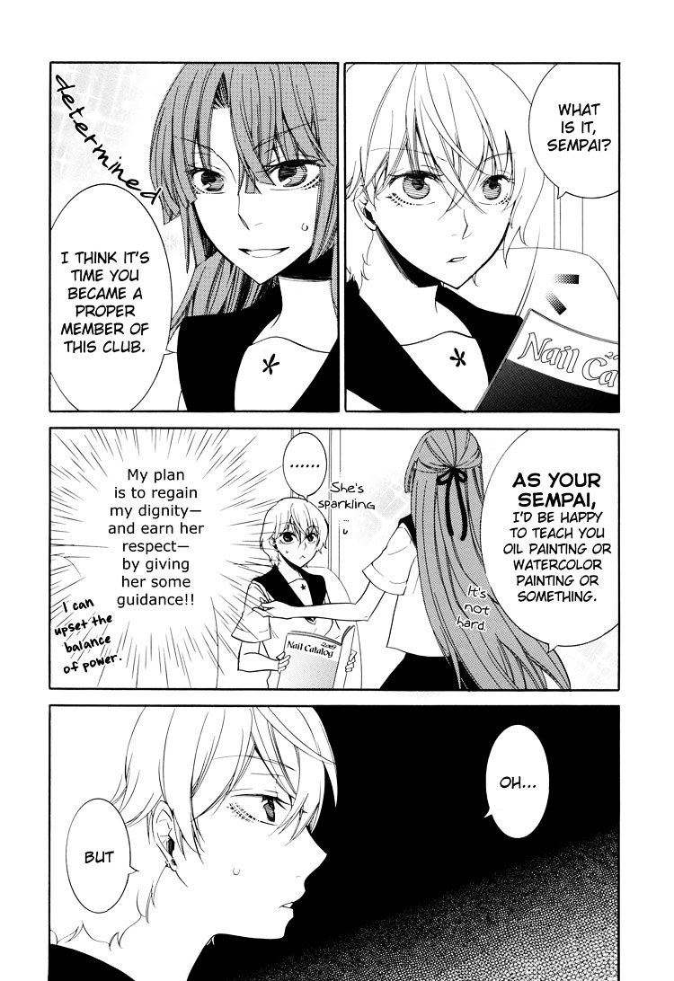 Love Flicker Chapter 6.1 page 3 - Chapter 6.1 : Worrying (from Sayuri-hime 5)