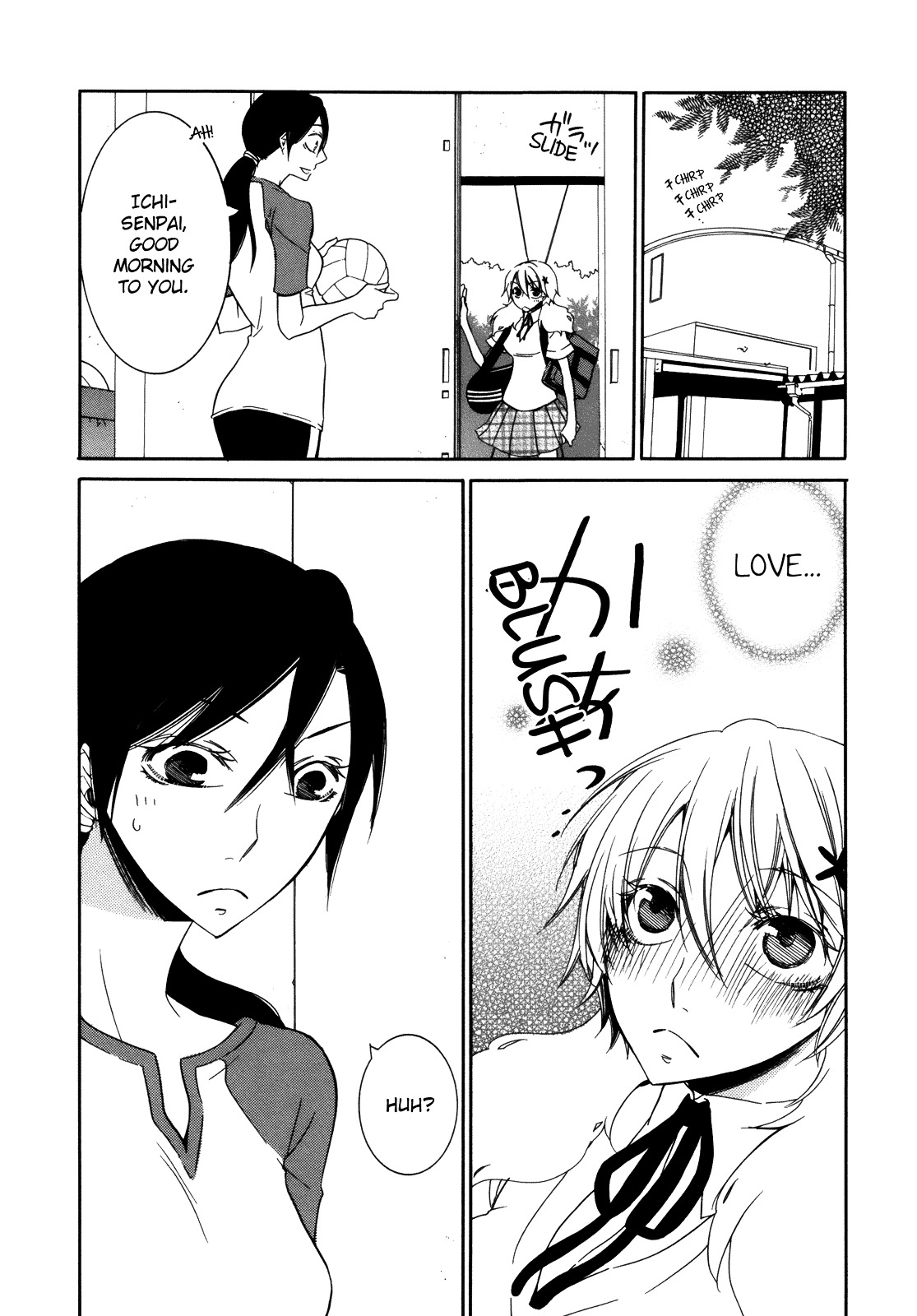 Love Flicker Chapter 6 page 10 - Chapter 6 : Sweet Sweet Sweet