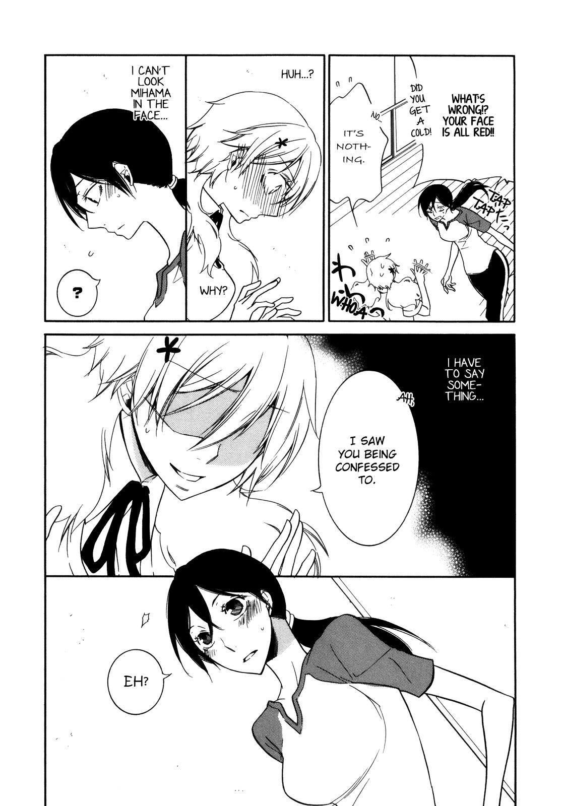 Love Flicker Chapter 6 page 11 - Chapter 6 : Sweet Sweet Sweet