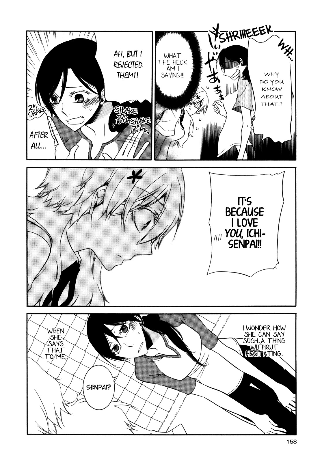Love Flicker Chapter 6 page 12 - Chapter 6 : Sweet Sweet Sweet