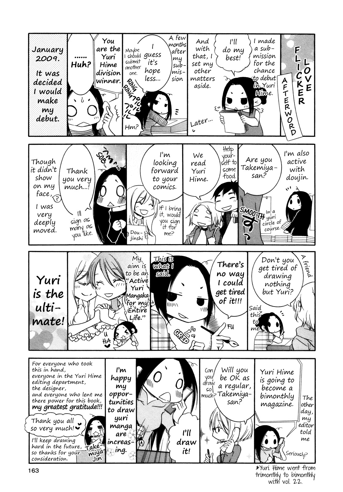 Love Flicker Chapter 6 page 16 - Chapter 6 : Sweet Sweet Sweet