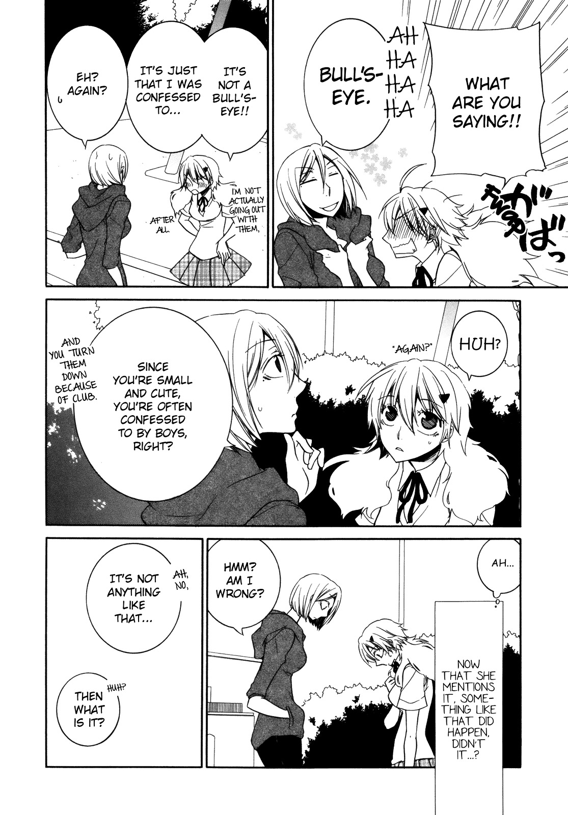 Love Flicker Chapter 6 page 6 - Chapter 6 : Sweet Sweet Sweet