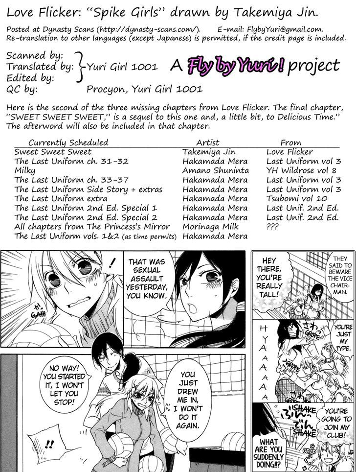 Love Flicker Chapter 7 page 33 - Chapter 7 : Spike Girls