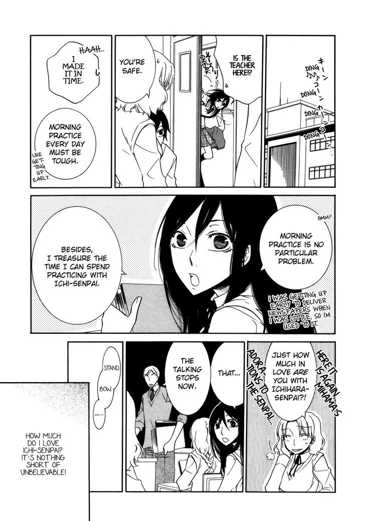 Love Flicker Chapter 7 page 4 - Chapter 7 : Spike Girls
