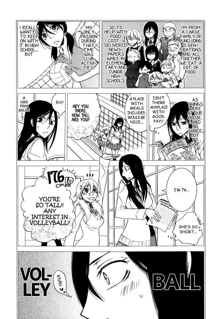 Love Flicker Chapter 7 page 5 - Chapter 7 : Spike Girls