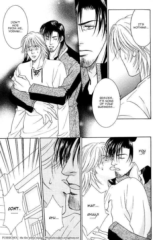 Love Focus Chapter 3 page 11 - Chapter 3 : Love Affair ~ Love Focus ~ 003