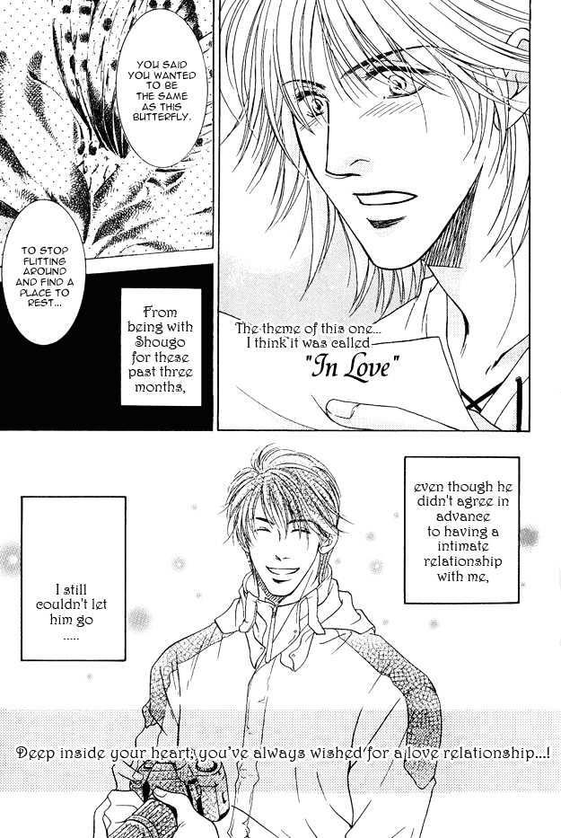 Love Focus Chapter 3 page 15 - Chapter 3 : Love Affair ~ Love Focus ~ 003