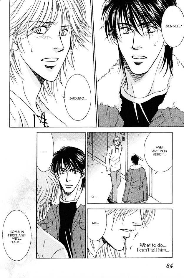 Love Focus Chapter 3 page 18 - Chapter 3 : Love Affair ~ Love Focus ~ 003