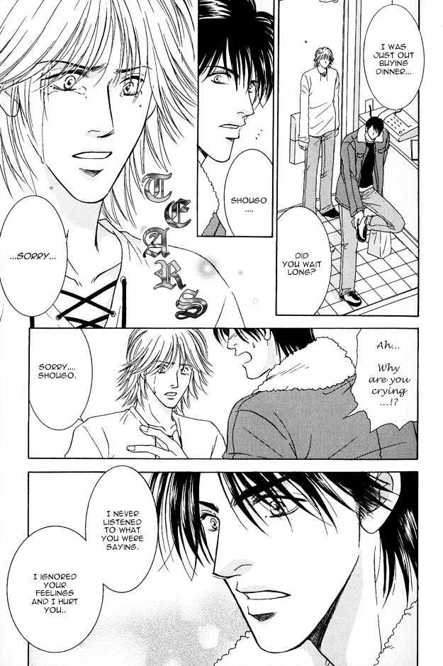 Love Focus Chapter 3 page 19 - Chapter 3 : Love Affair ~ Love Focus ~ 003