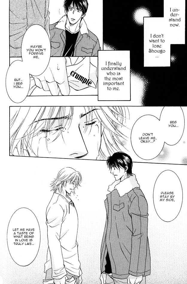 Love Focus Chapter 3 page 20 - Chapter 3 : Love Affair ~ Love Focus ~ 003