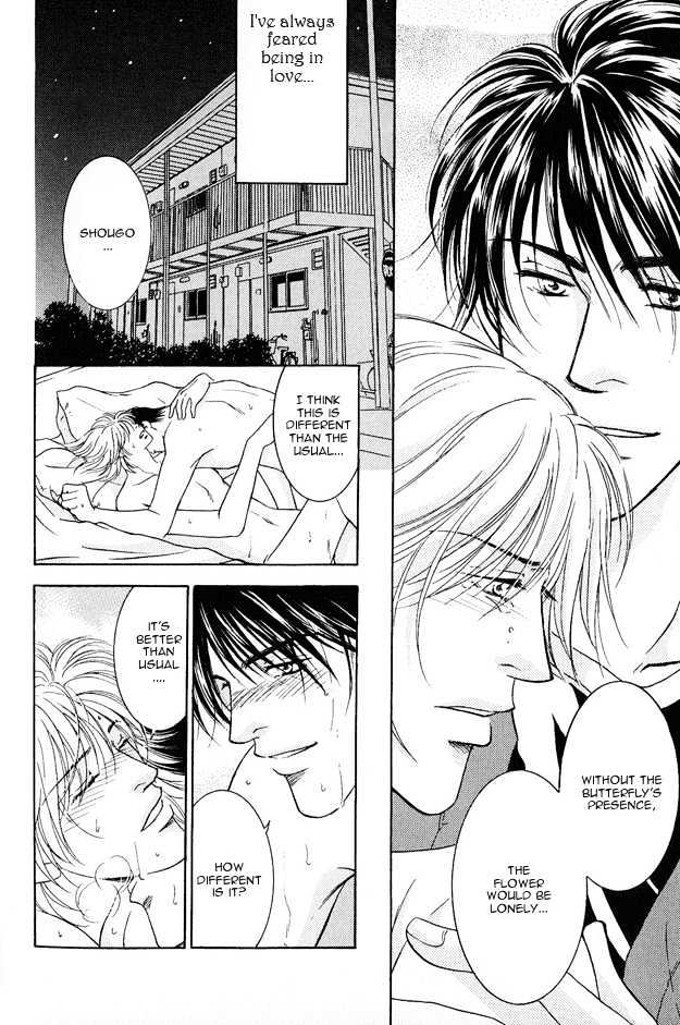 Love Focus Chapter 3 page 22 - Chapter 3 : Love Affair ~ Love Focus ~ 003