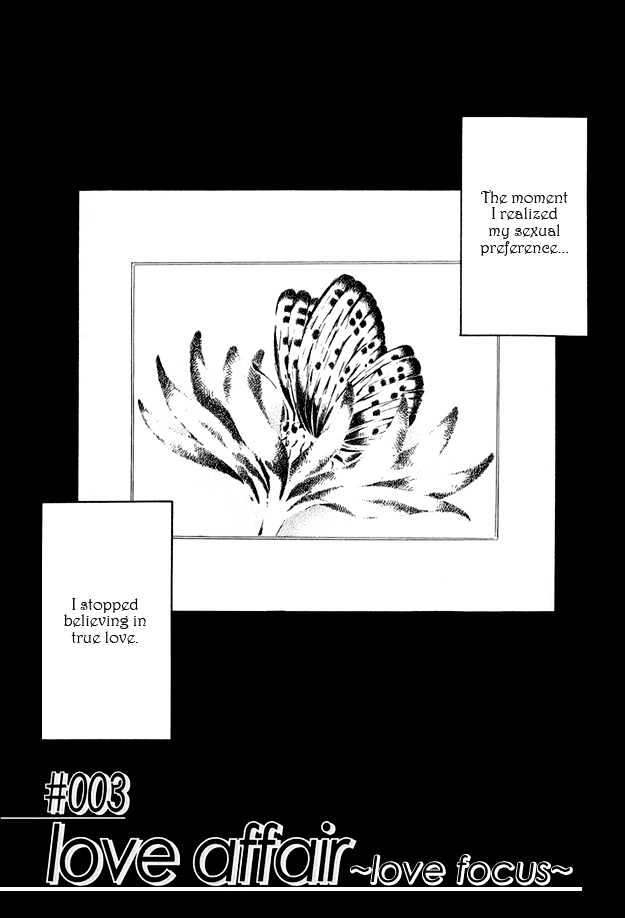 Love Focus Chapter 3 page 5 - Chapter 3 : Love Affair ~ Love Focus ~ 003