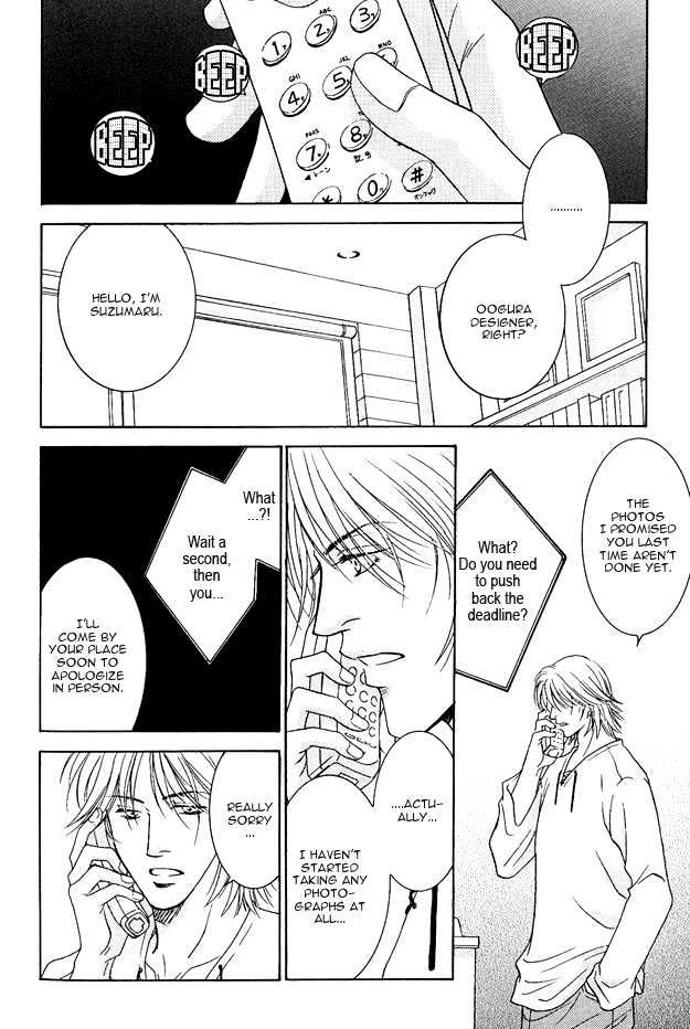 Love Focus Chapter 3 page 6 - Chapter 3 : Love Affair ~ Love Focus ~ 003
