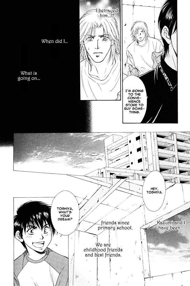 Love Focus Chapter 5 page 10 - Chapter 5 : Promissory Vision