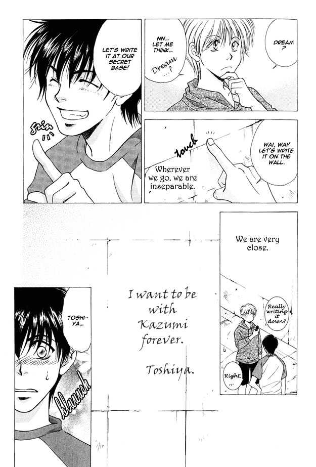 Love Focus Chapter 5 page 11 - Chapter 5 : Promissory Vision