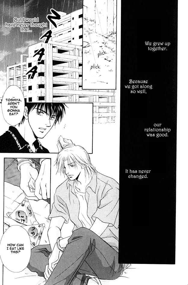 Love Focus Chapter 5 page 13 - Chapter 5 : Promissory Vision