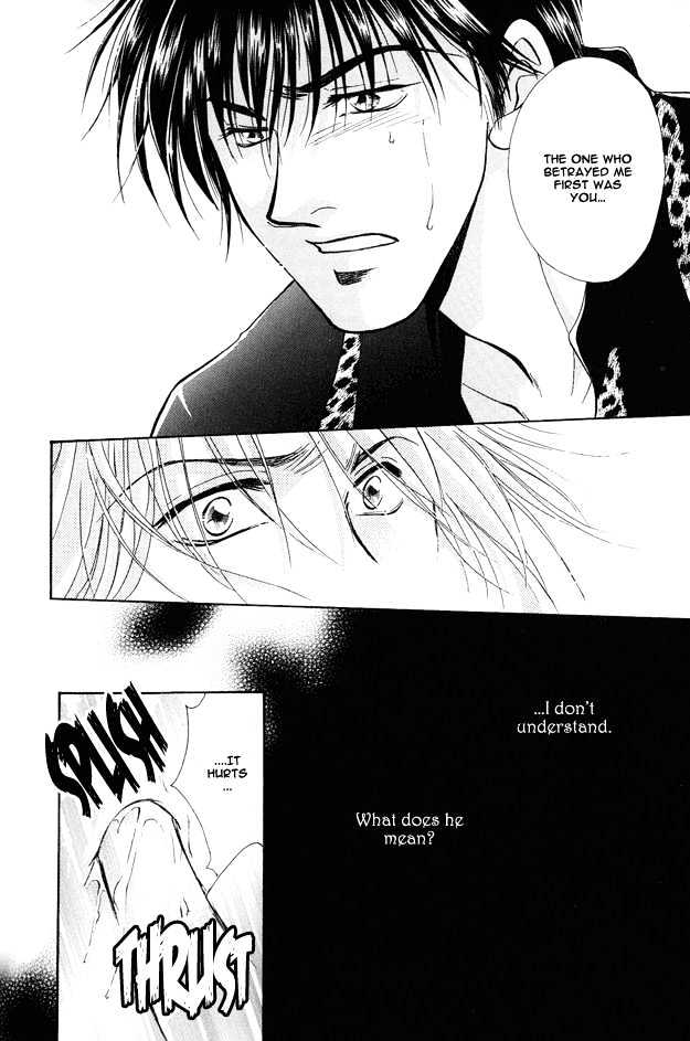 Love Focus Chapter 5 page 16 - Chapter 5 : Promissory Vision