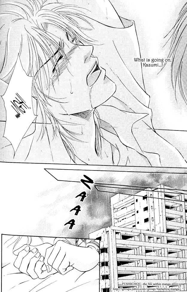 Love Focus Chapter 5 page 18 - Chapter 5 : Promissory Vision