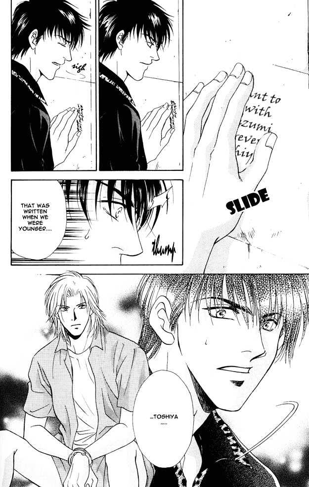 Love Focus Chapter 5 page 20 - Chapter 5 : Promissory Vision