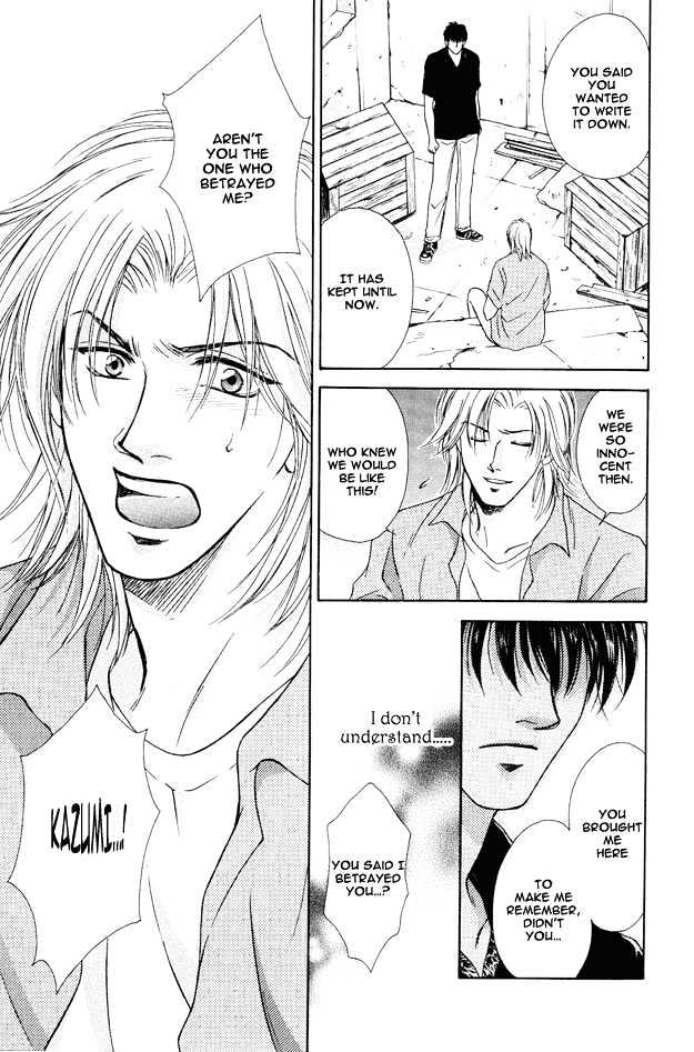 Love Focus Chapter 5 page 21 - Chapter 5 : Promissory Vision