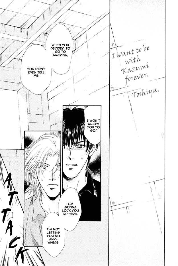 Love Focus Chapter 5 page 23 - Chapter 5 : Promissory Vision